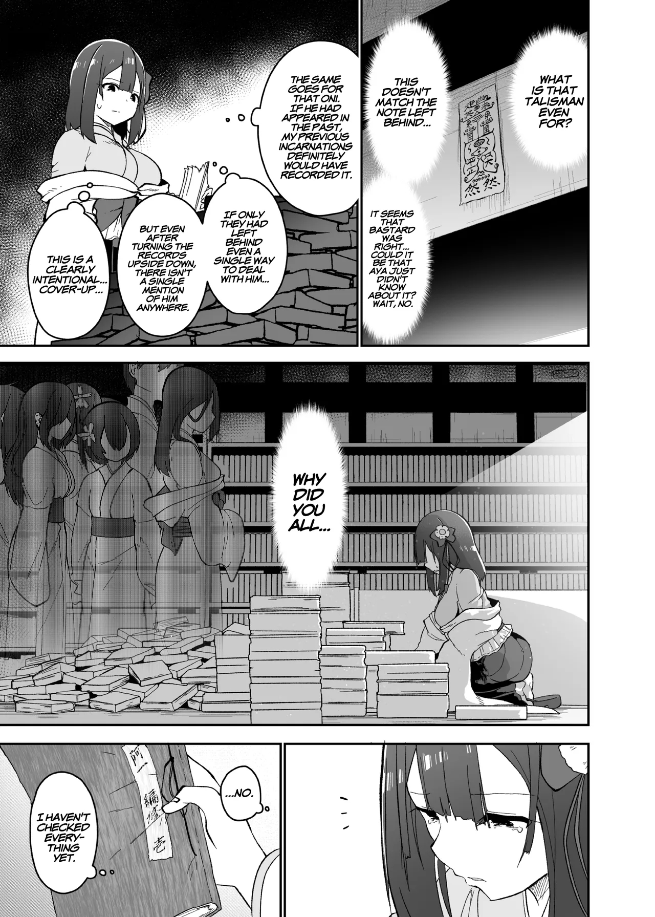 The Fall Of Hieda page 73