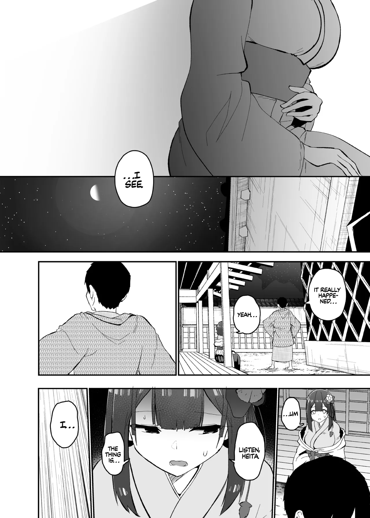 The Fall Of Hieda page 78