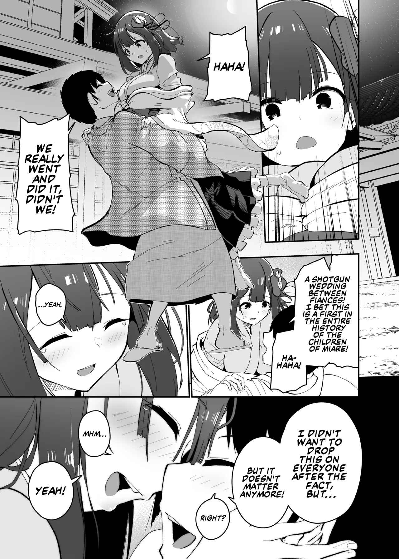 The Fall Of Hieda page 79