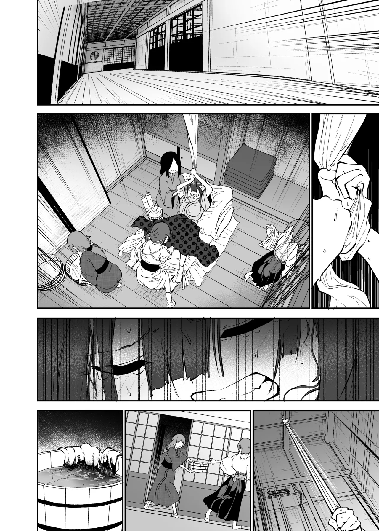The Fall Of Hieda page 90