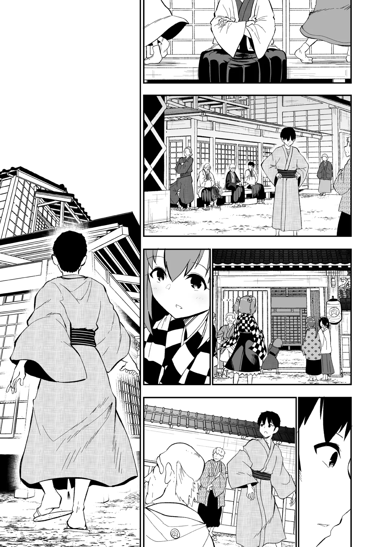 The Fall Of Hieda page 91
