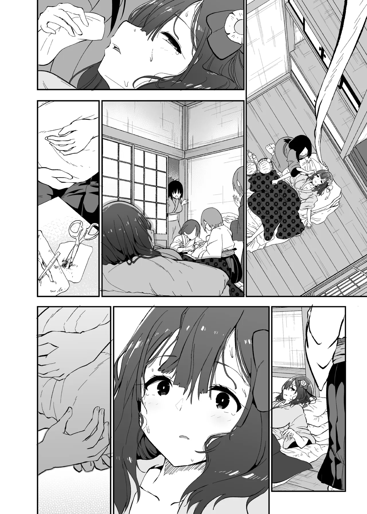 The Fall Of Hieda page 92