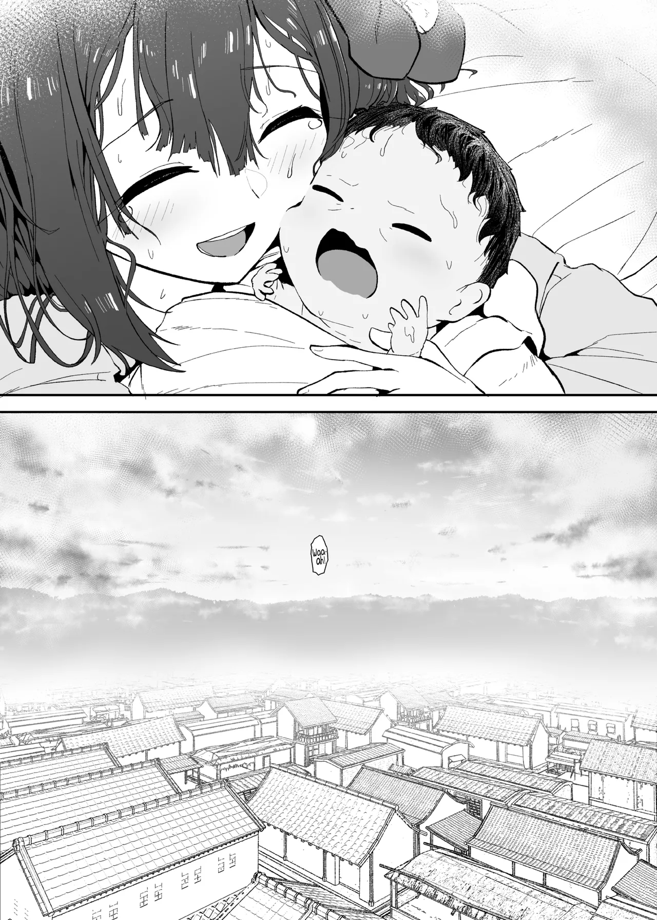 The Fall Of Hieda page 93