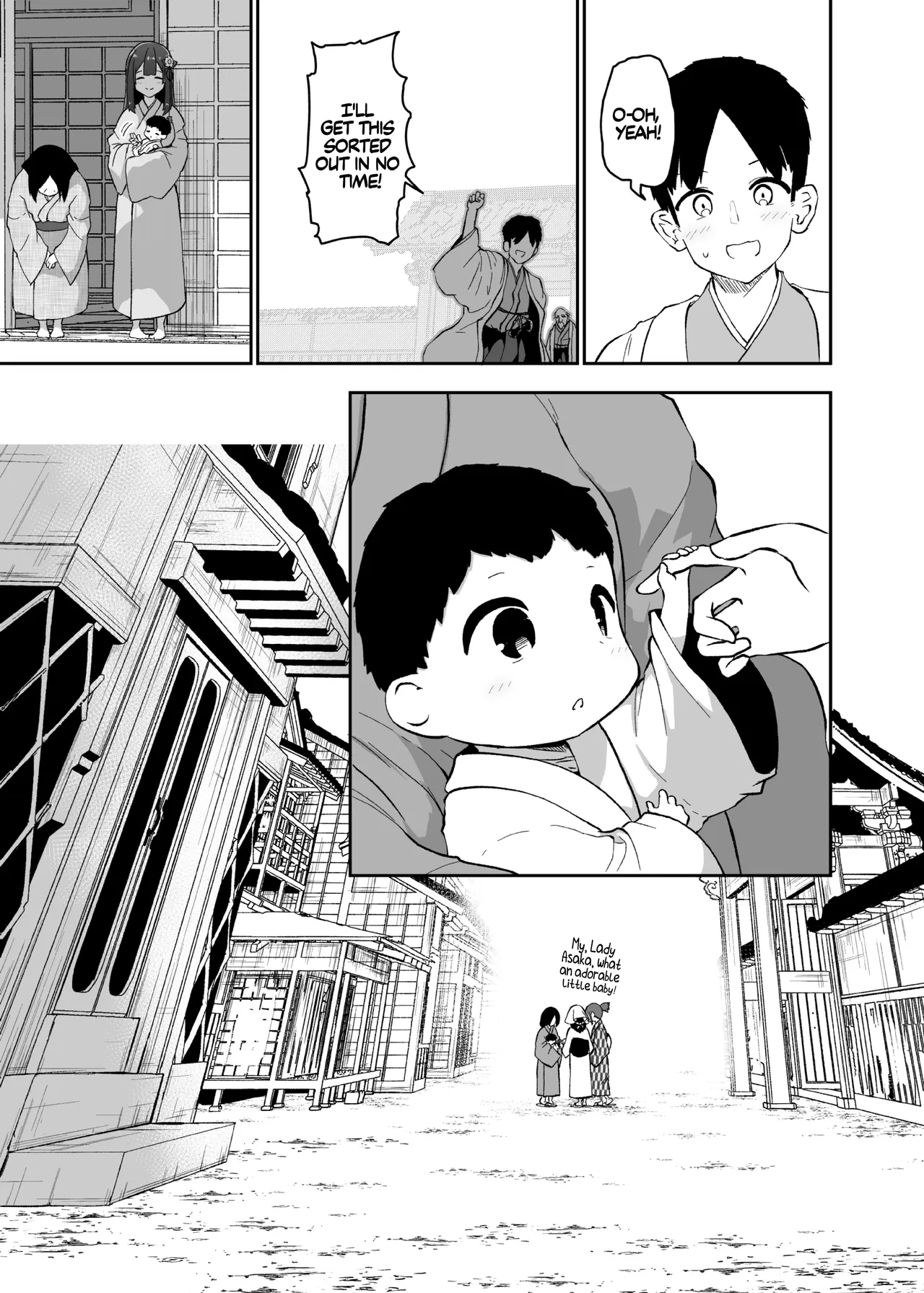 The Fall Of Hieda page 97
