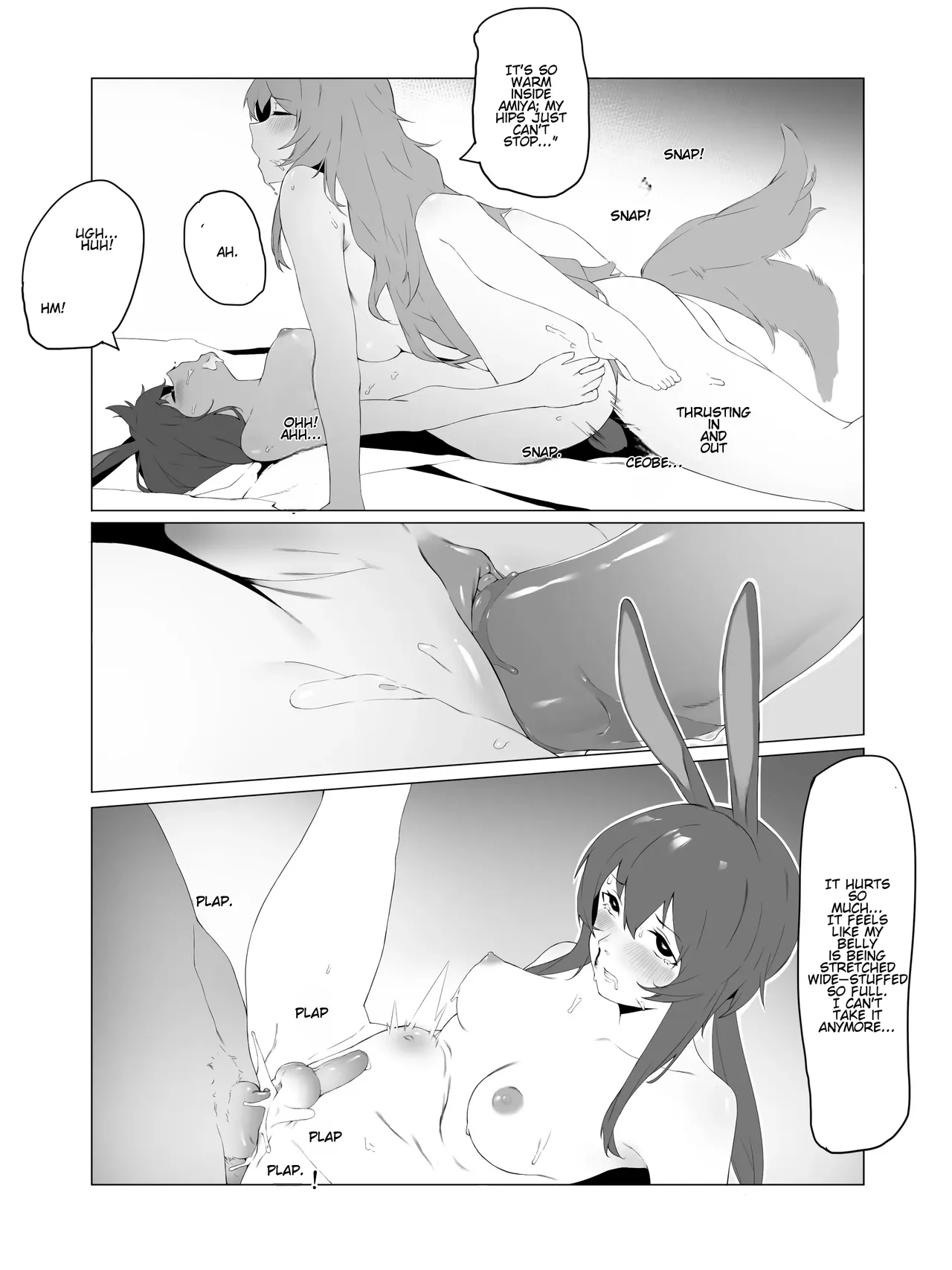 The Great Ceobe page 13