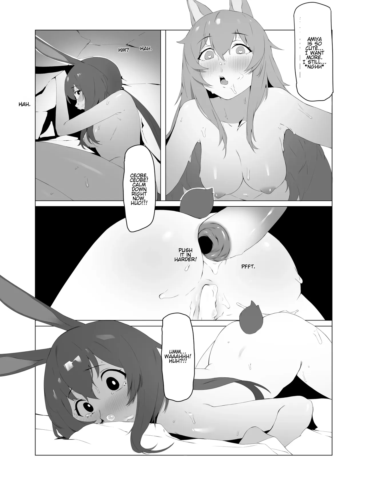 The Great Ceobe page 15