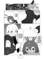 The Great Ceobe page 2
