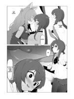 The Great Ceobe page 7