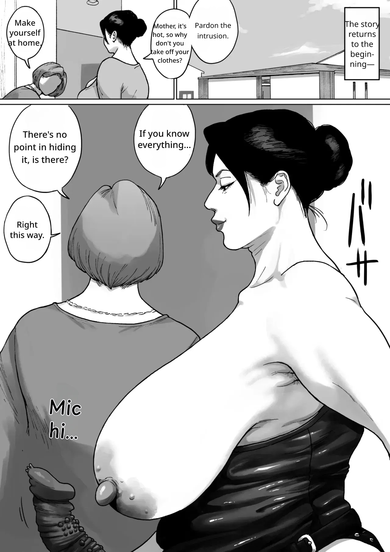The Home Visit And Lustful Flesh page 108