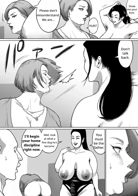 The Home Visit And Lustful Flesh page 109