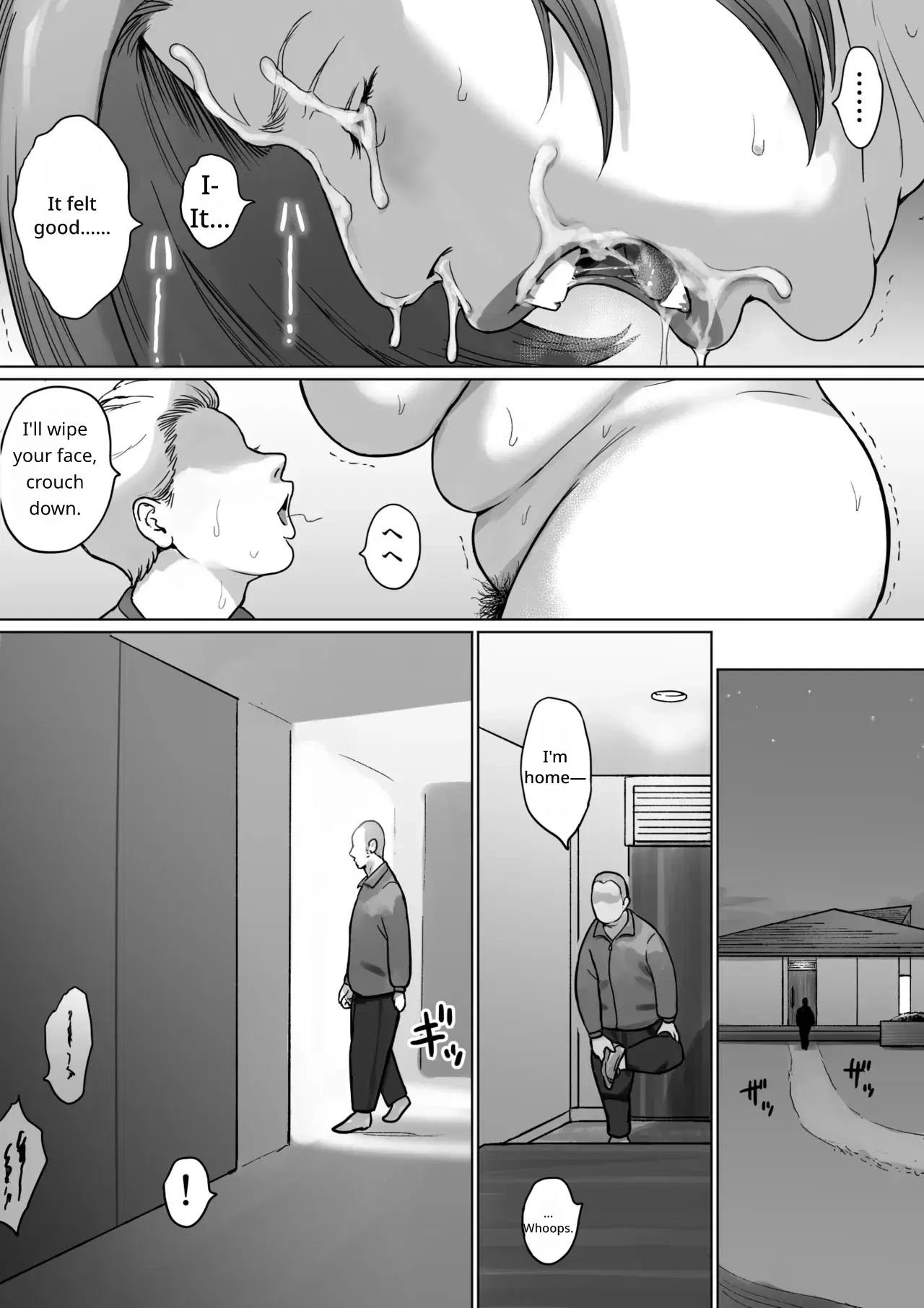 The Home Visit And Lustful Flesh page 23