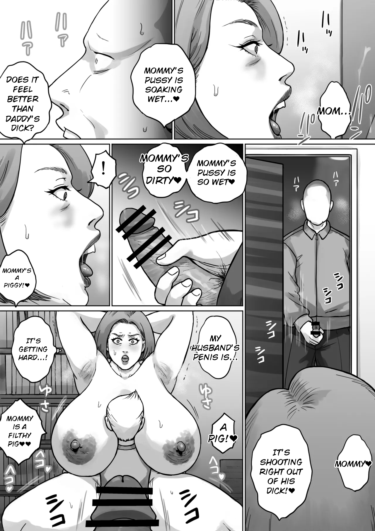The Home Visit And Lustful Flesh page 32
