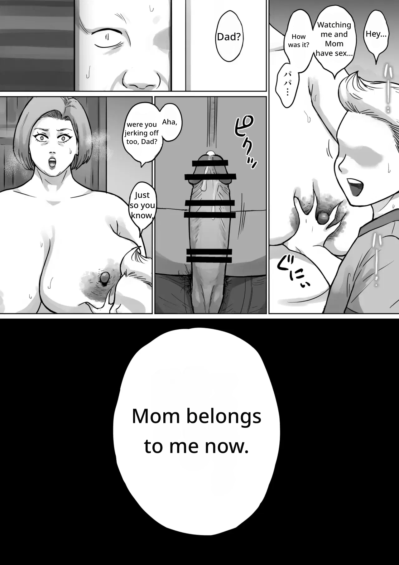 The Home Visit And Lustful Flesh page 36
