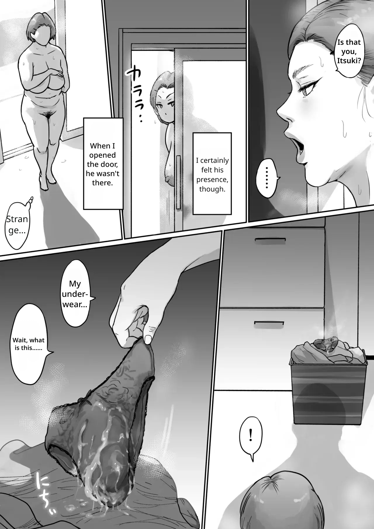 The Home Visit And Lustful Flesh page 6