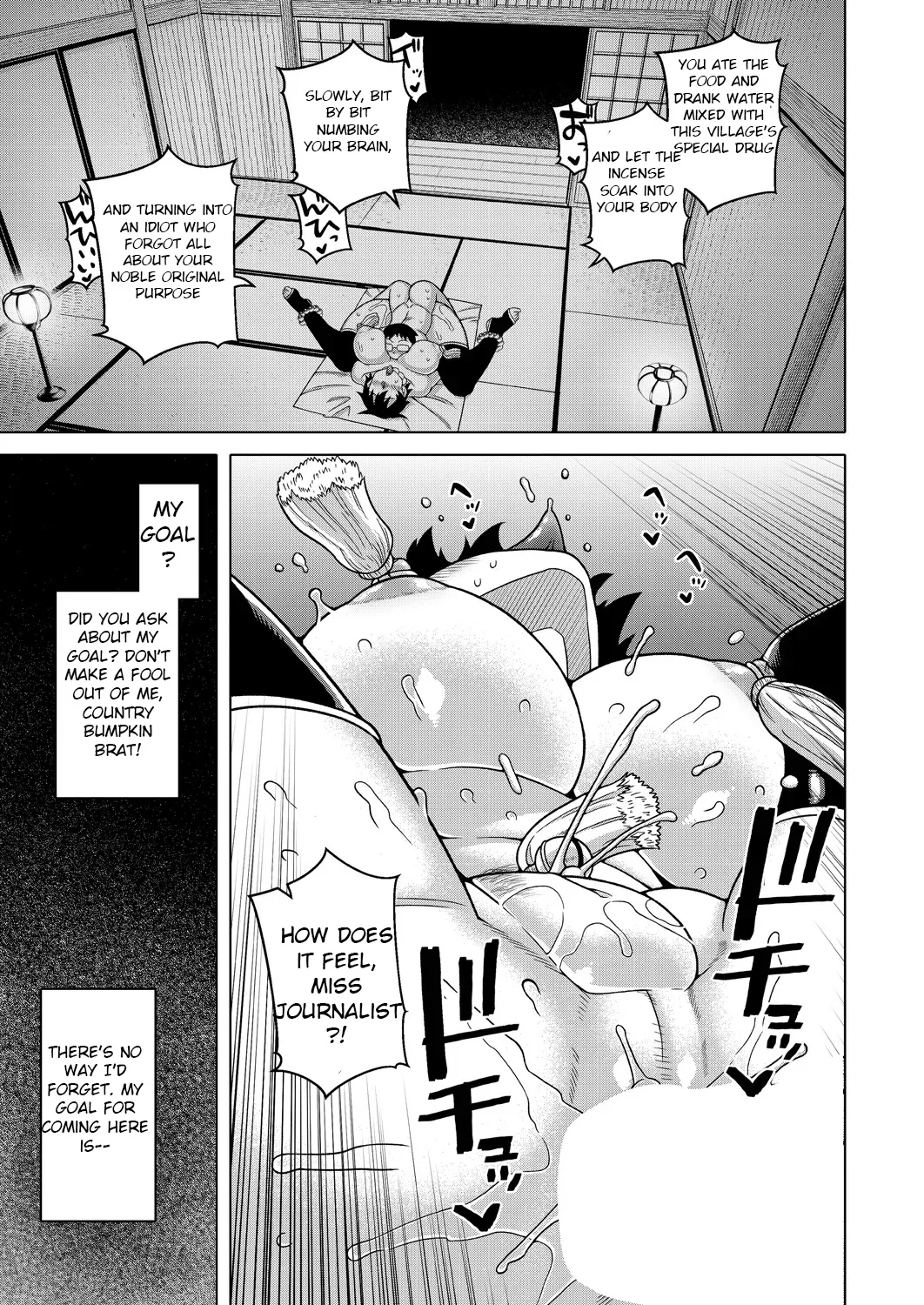 The Making Of A Cult Leader Extra page 17
