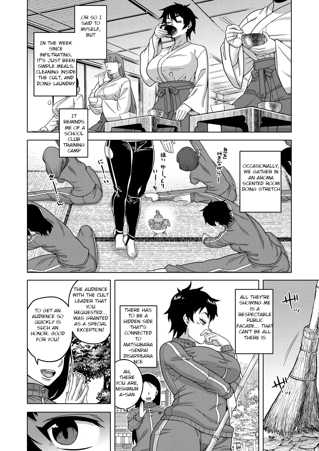 The Making Of A Cult Leader Extra page 2