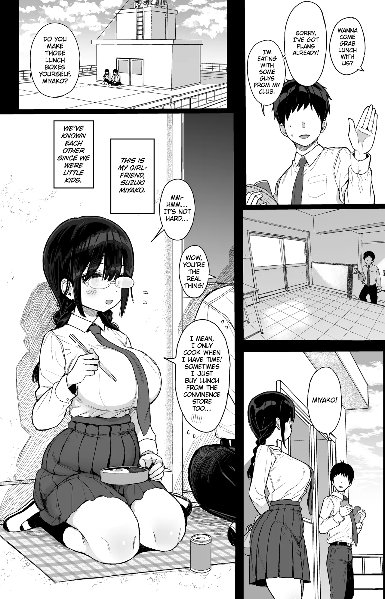 The Mild-mannered Girlfriend Who Cant Resist page 3