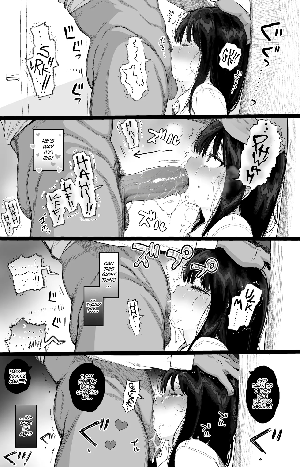 The Mild-mannered Girlfriend Who Cant Resist page 33
