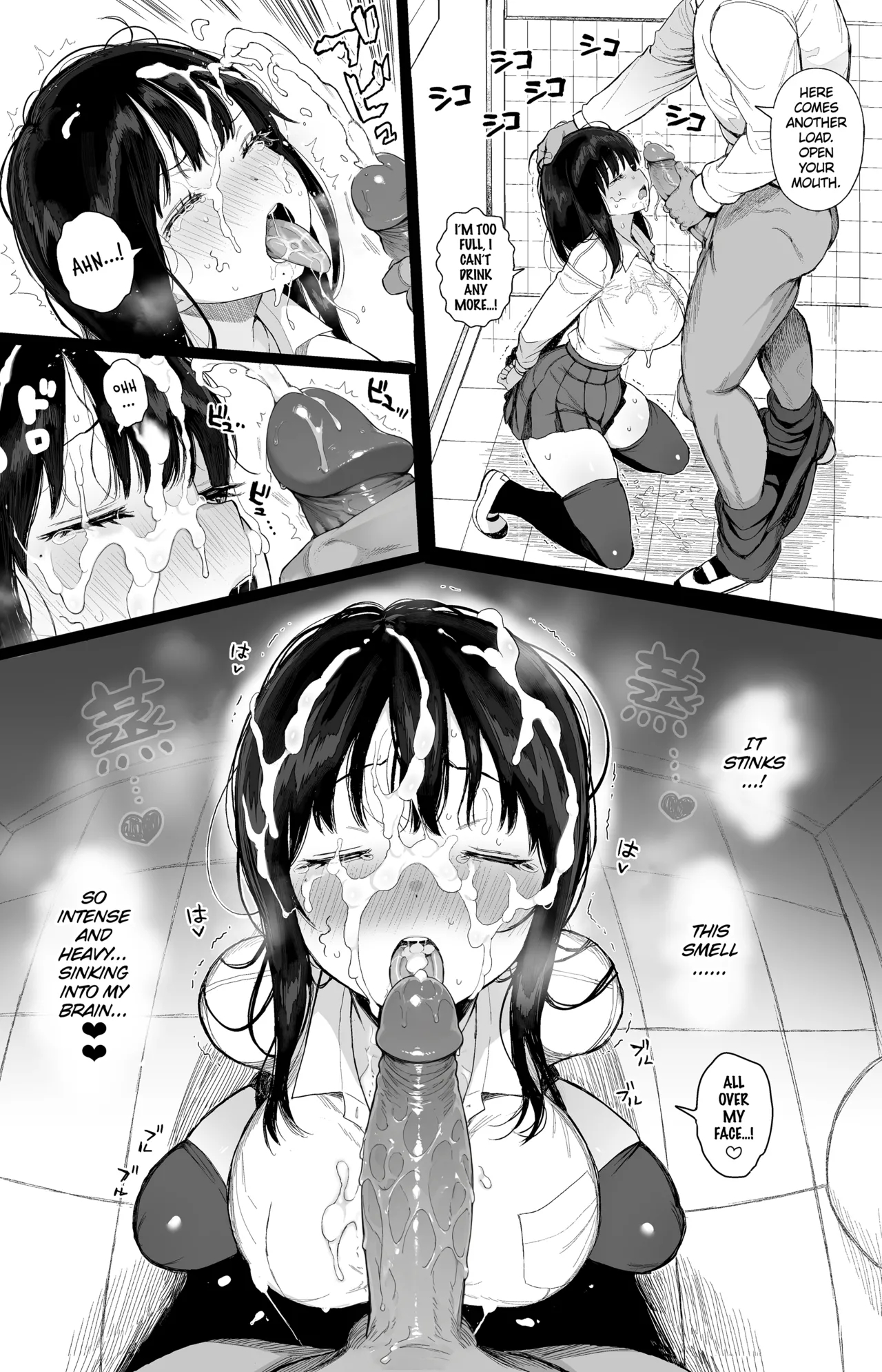 The Mild-mannered Girlfriend Who Cant Resist page 35