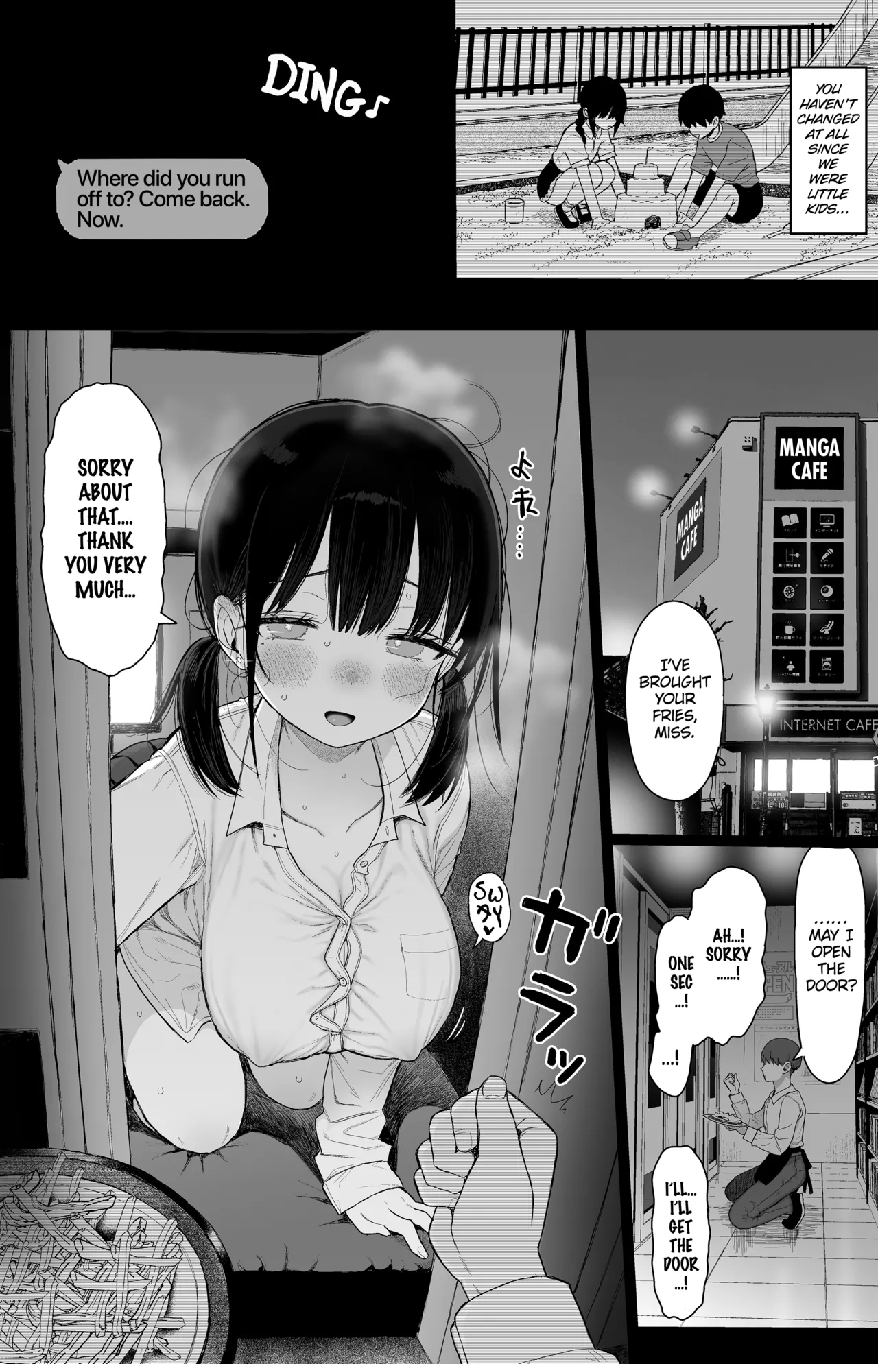 The Mild-mannered Girlfriend Who Cant Resist page 61