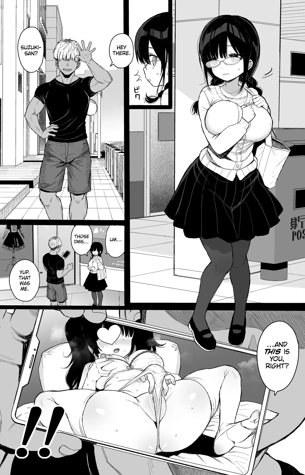 The Mild-mannered Girlfriend Who Cant Resist page 7