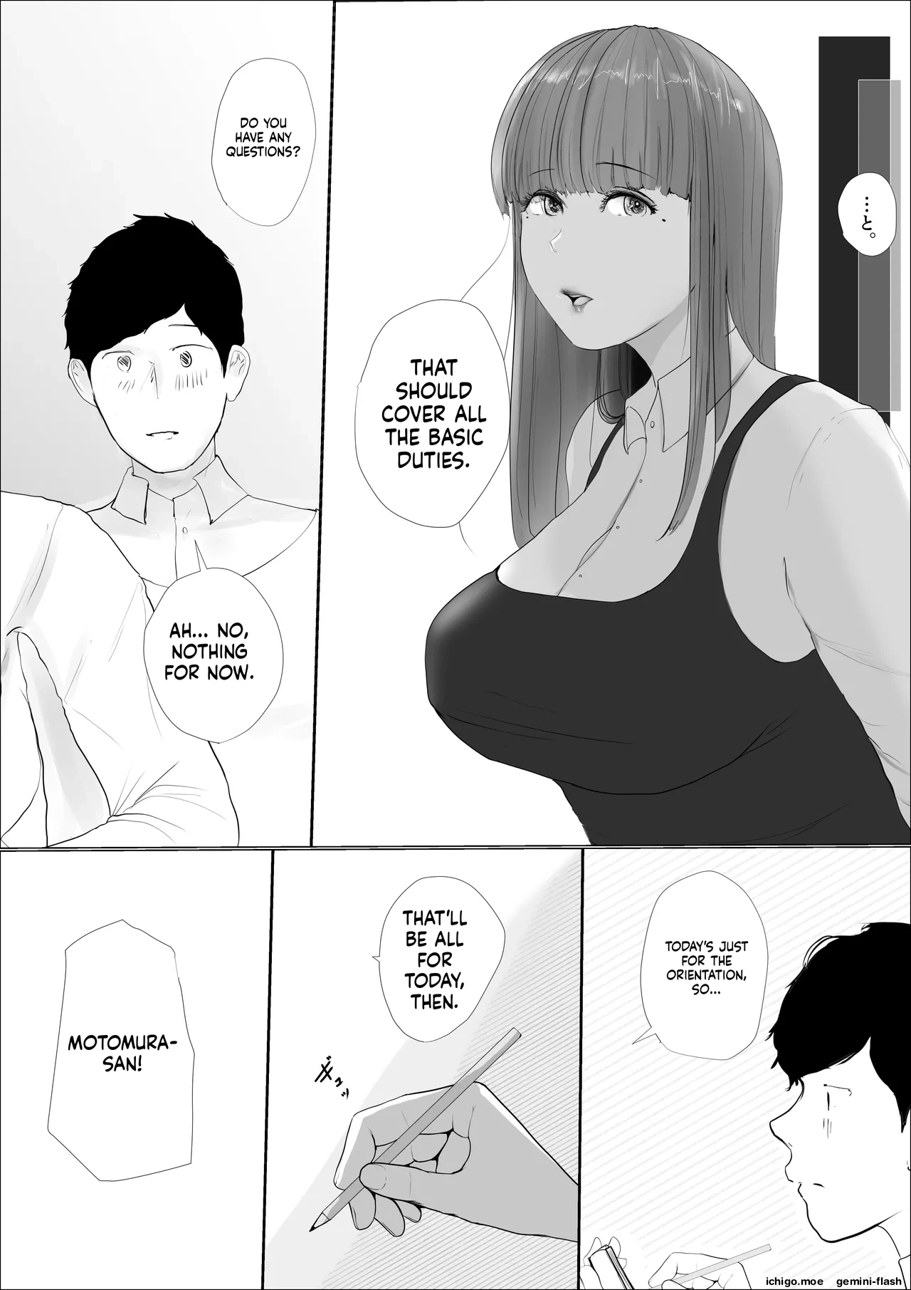The Miracle Flower Fades Away With An Alluring Dream — Part 1 page 15
