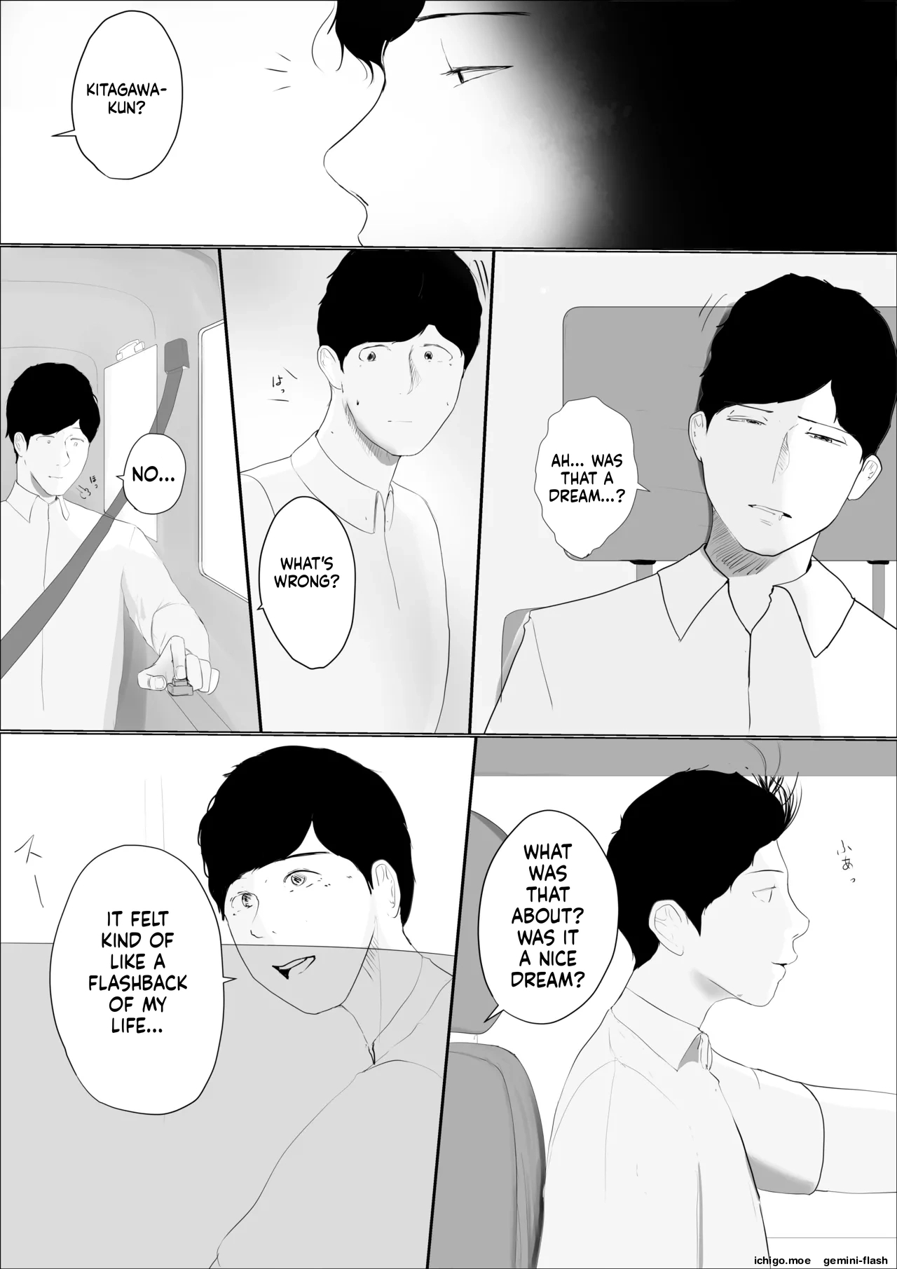 The Miracle Flower Fades Away With An Alluring Dream — Part 1 page 19