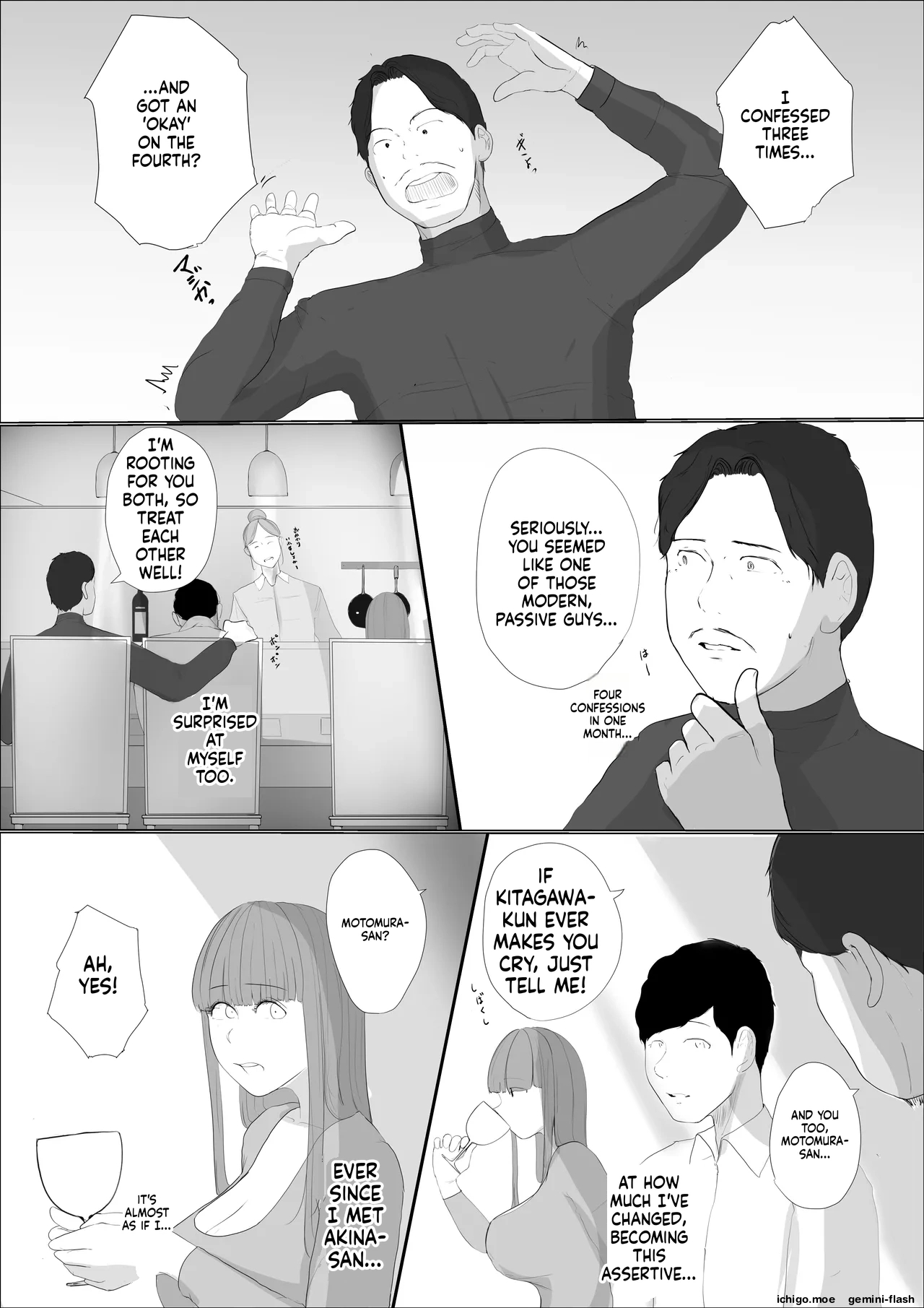 The Miracle Flower Fades Away With An Alluring Dream — Part 1 page 25