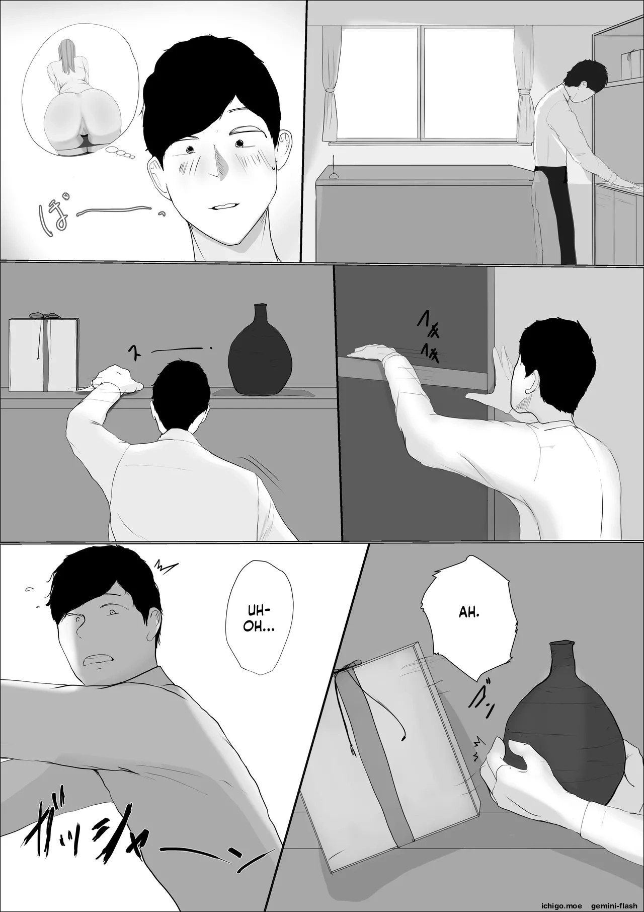 The Miracle Flower Fades Away With An Alluring Dream — Part 1 page 66
