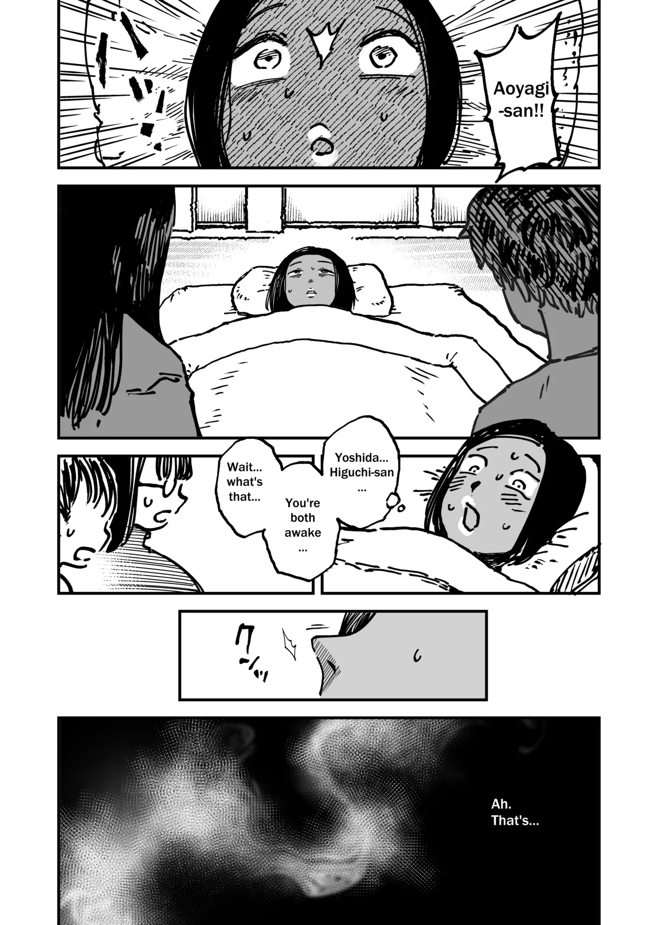 The Monster In The Bed page 23
