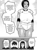 The Monster In The Bed page 4