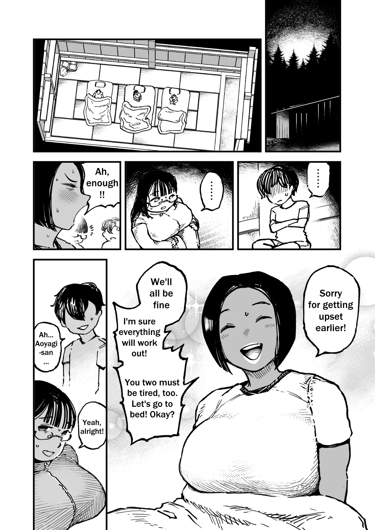The Monster In The Bed page 5