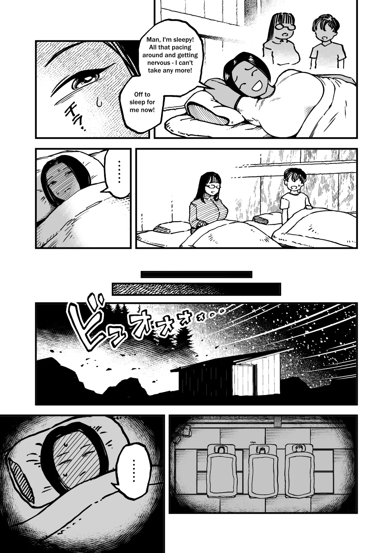 The Monster In The Bed page 6