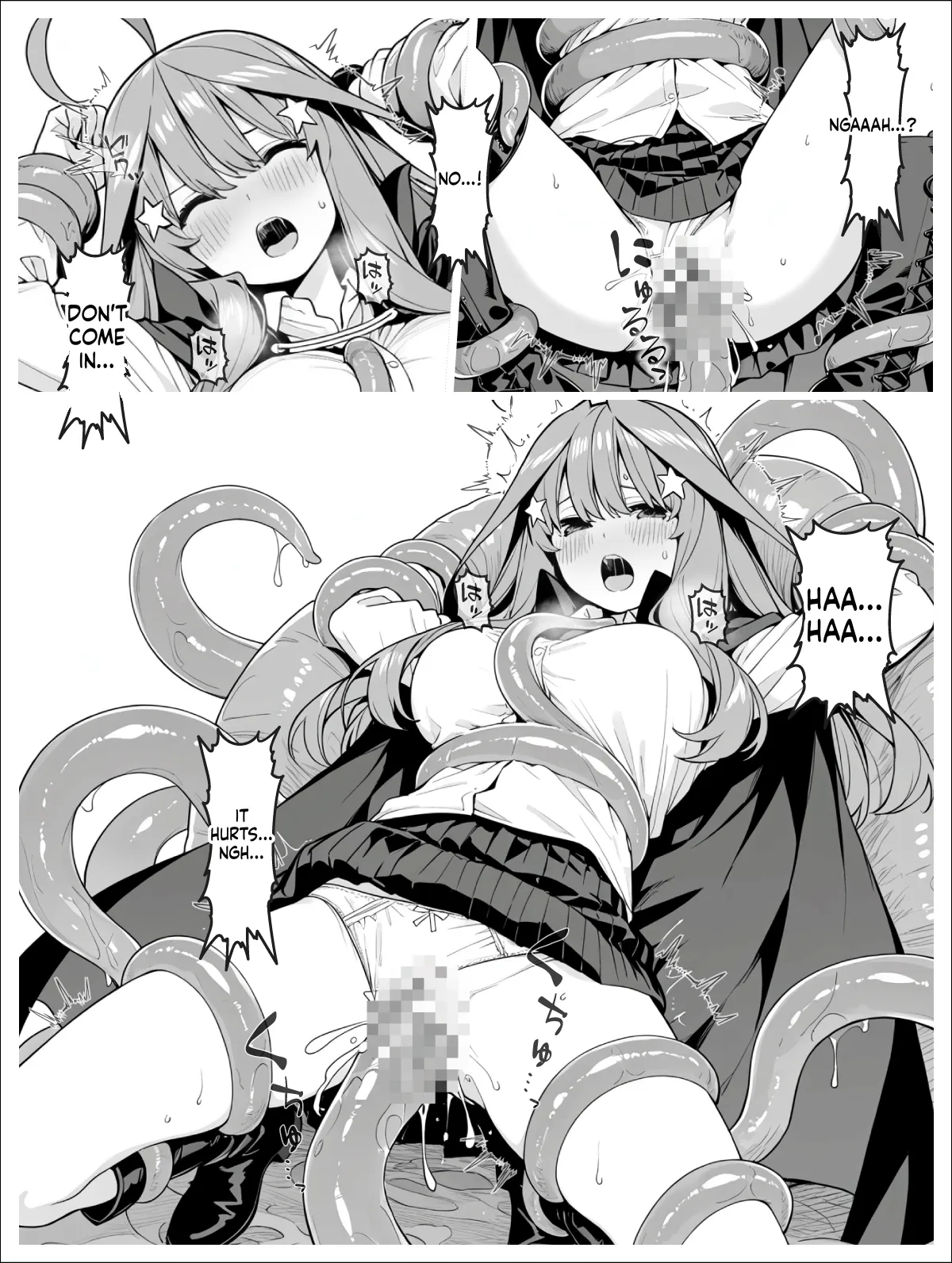 The Nakano Family 2 page 103