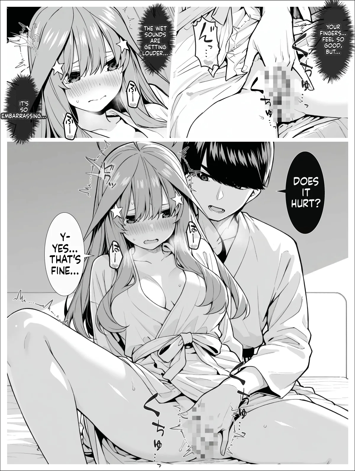 The Nakano Family! page 117