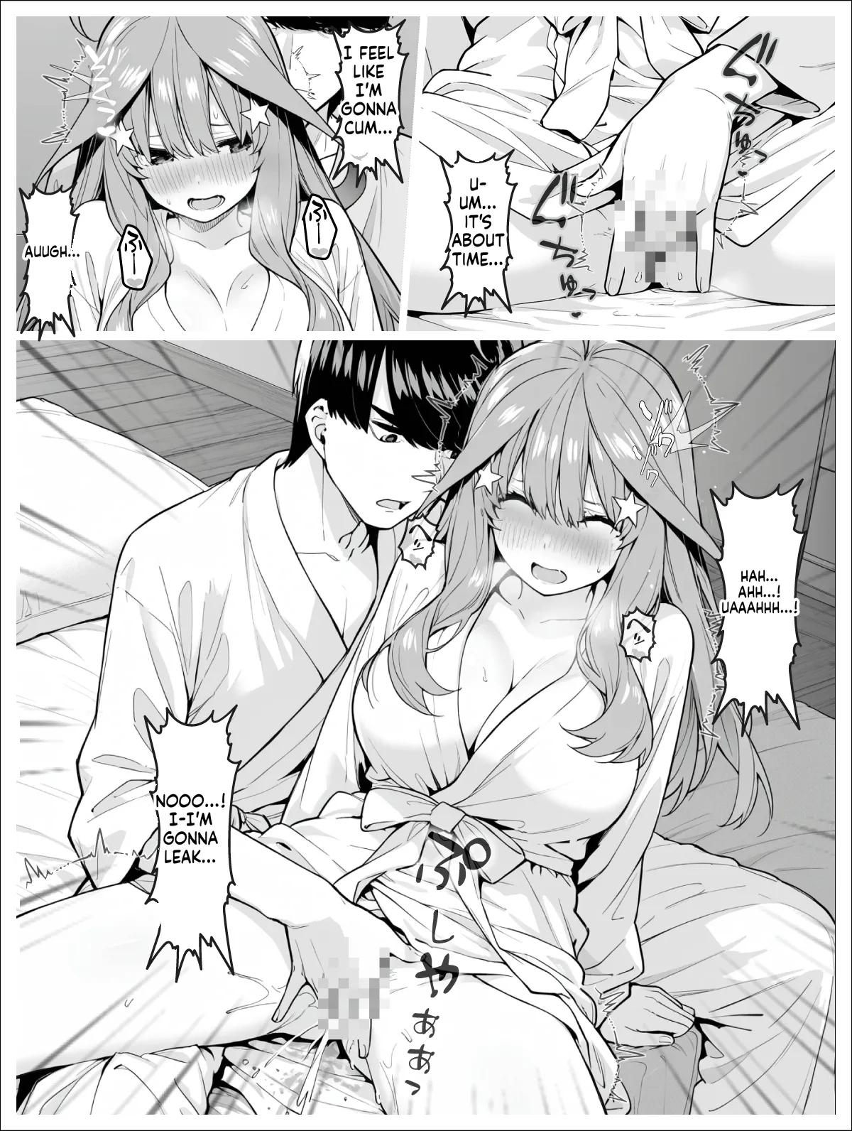 The Nakano Family! page 118