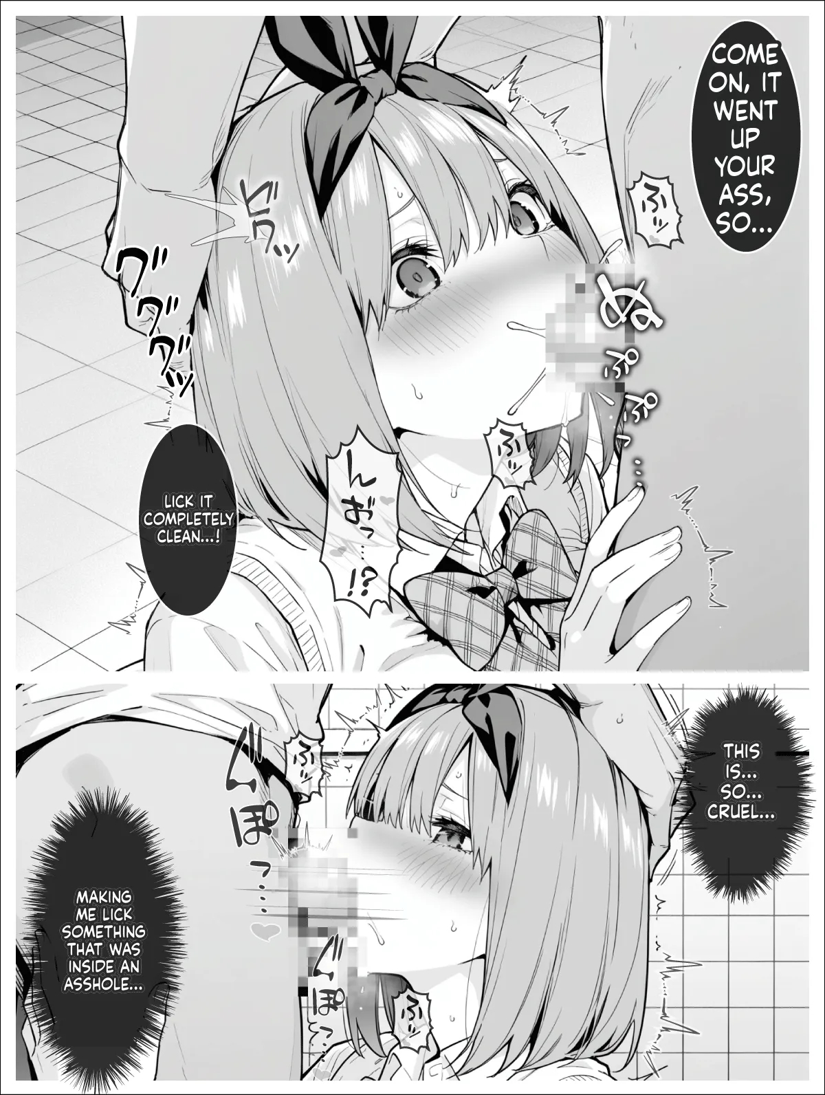The Nakano Family! page 95