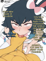The New Ash Training page 5