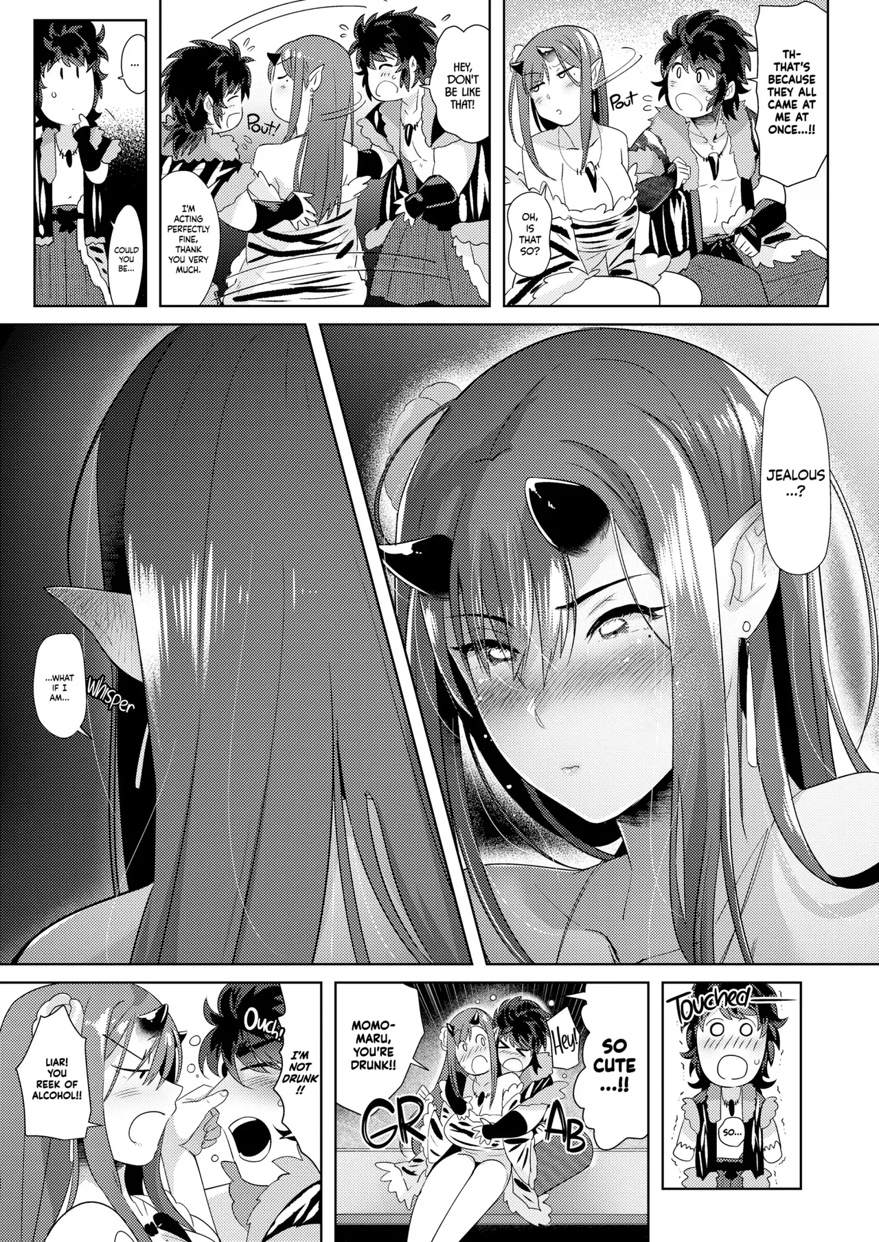 The Oni And The Young Peach - The Marriage page 11