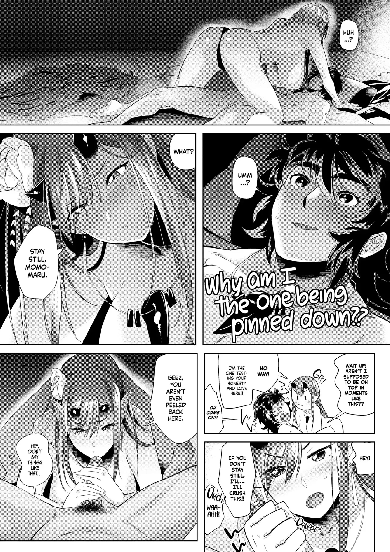 The Oni And The Young Peach - The Marriage page 13