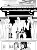 The Oni And The Young Peach - The Marriage page 5