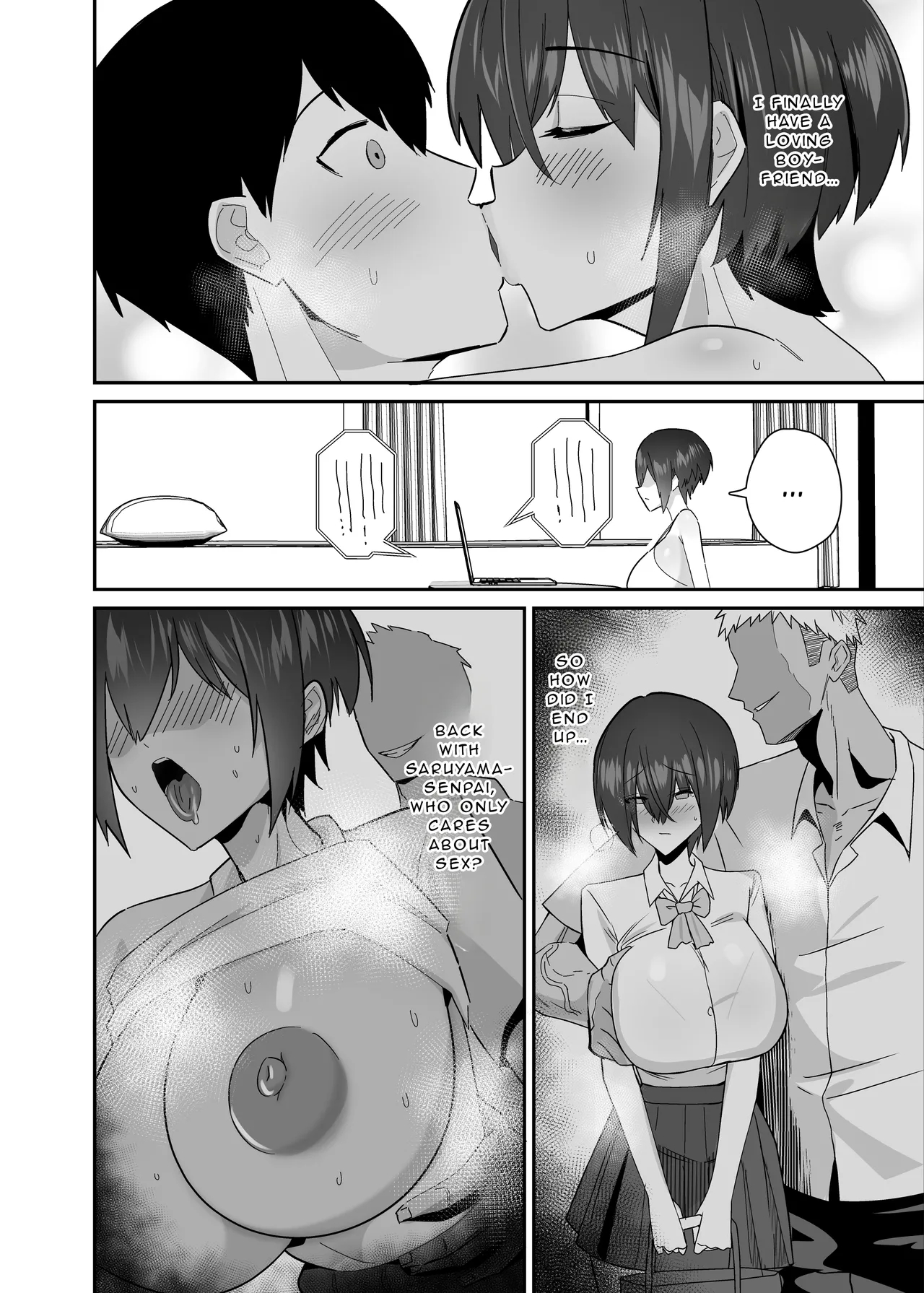 The Pure And Gentle Girl page 11