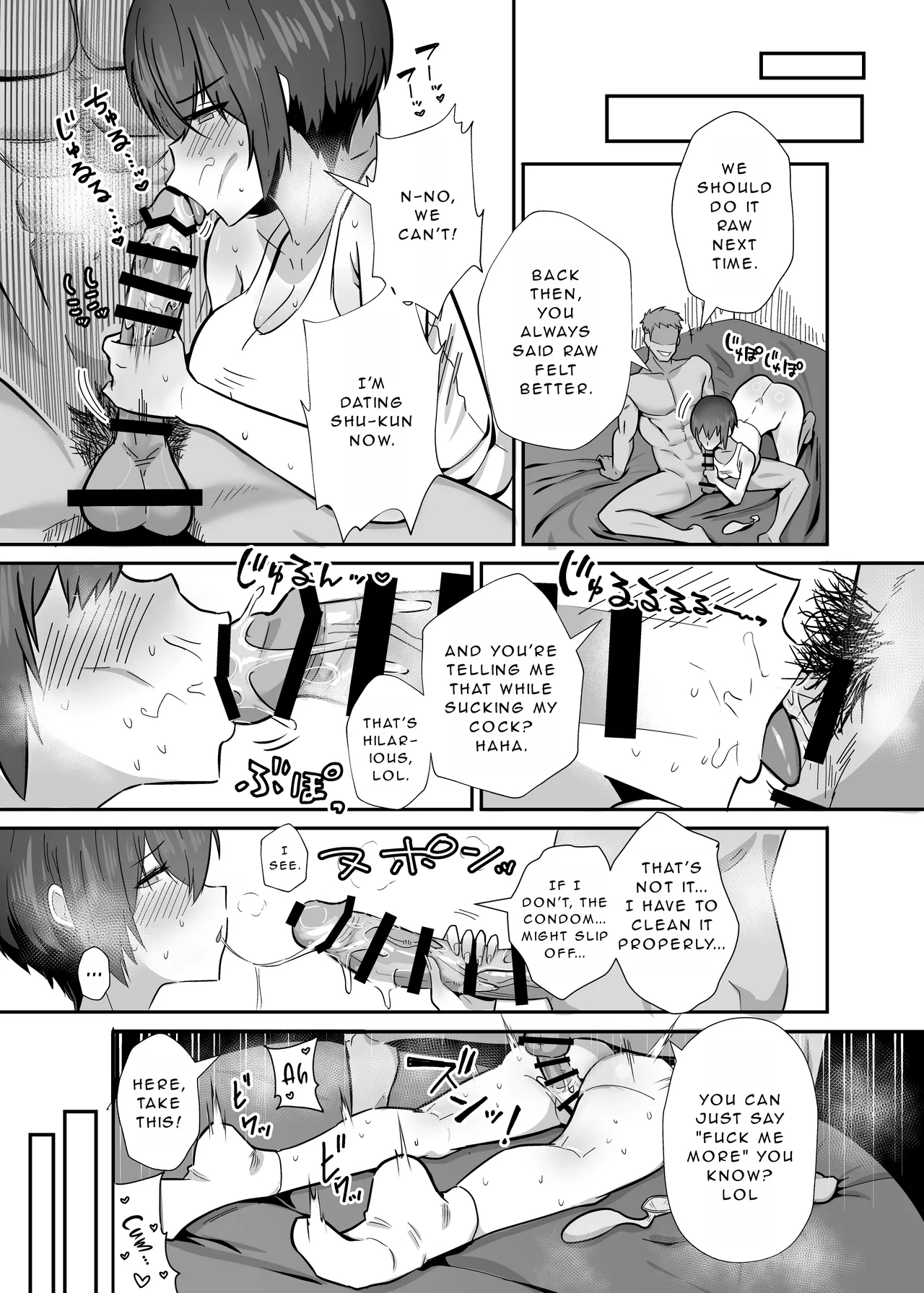 The Pure And Gentle Girl page 20