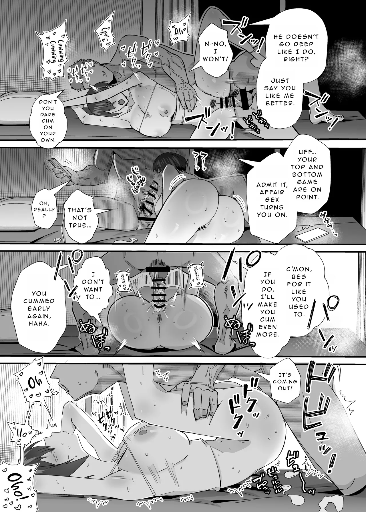 The Pure And Gentle Girl page 28