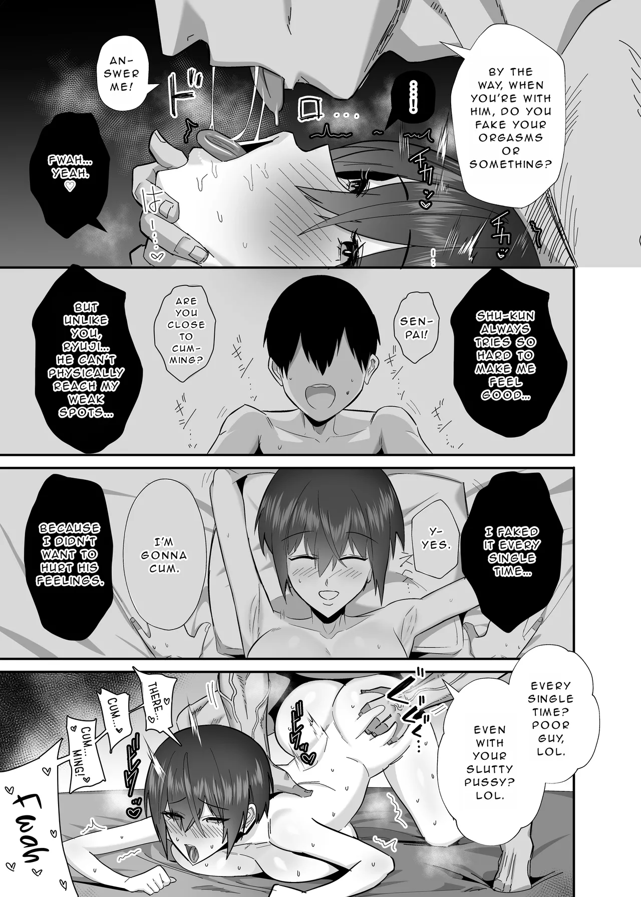 The Pure And Gentle Girl page 42