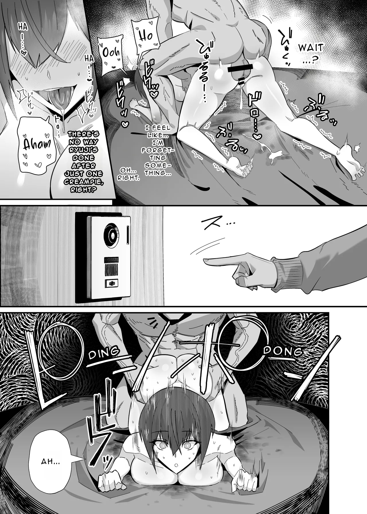 The Pure And Gentle Girl page 46