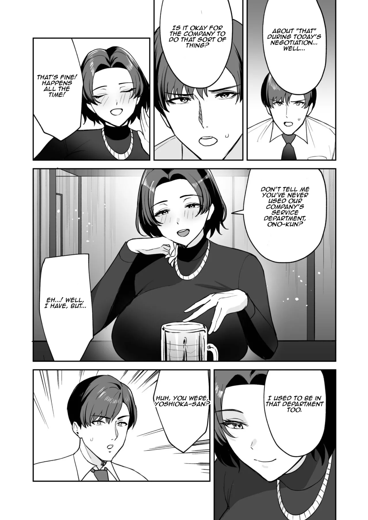 The Reward Is The Body ~the Overly Lewd Employee Benefits Of The Service Department~ page 11