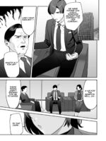 The Reward Is The Body ~the Overly Lewd Employee Benefits Of The Service Department~ page 3