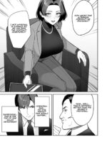 The Reward Is The Body ~the Overly Lewd Employee Benefits Of The Service Department~ page 4
