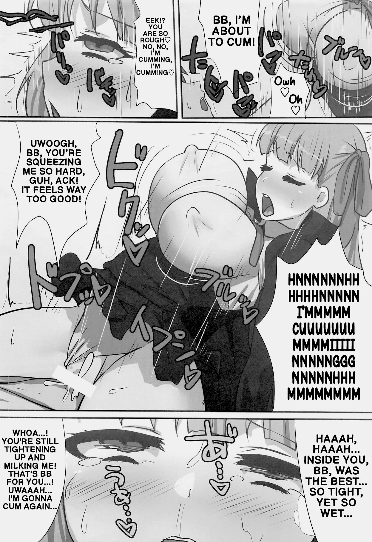The Secretly Virgin Bb And The Secretly Chad Gudao page 13